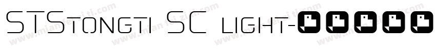 STStongti SC light字体转换